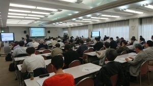 千葉県公認会計士協会主催　税務研修セミナー