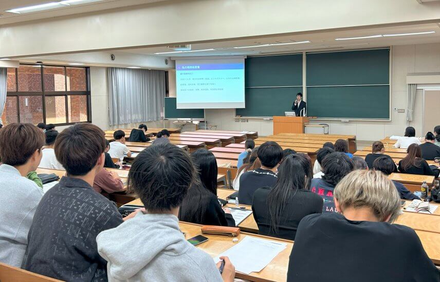 下関市立大学で出張講義を行いました