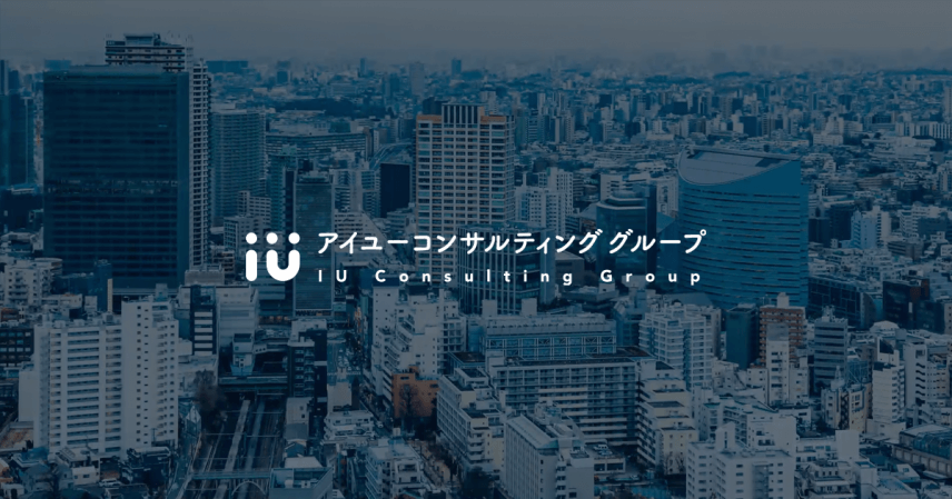 【YouTube公開】2025年事業計画発表会ダイジェストムービーをアップしました！