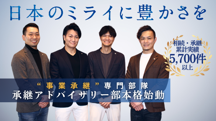 アイキャッチ&メルマガアイキャッチ (920 x 400 px) (46)