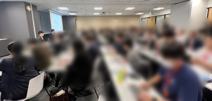 税理士向けイベント「東海万博2025」