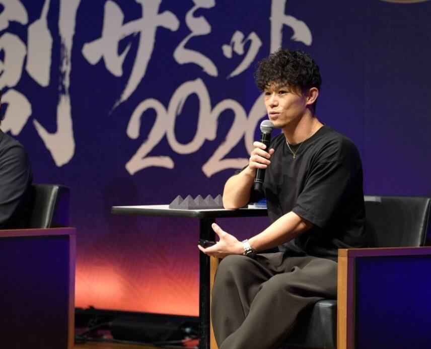 共創サミット2026｜特別対談「士業と企業が、共に未来をつくる」