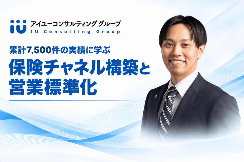 セミナー報告を更新しました