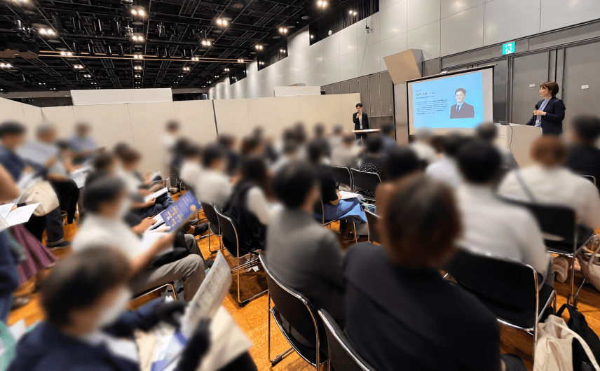 「賃貸経営+相続対策 大家さんフェスタ in 福岡」出展レポート