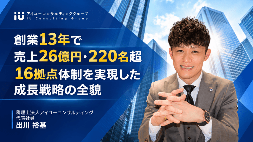 セミナー報告を更新しました